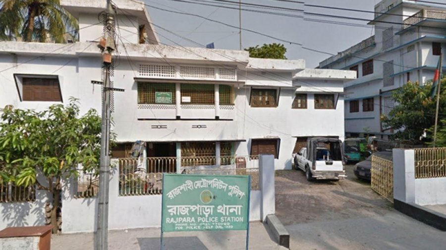 কোয়ার্টার থেকে ডিবি পুলিশ কর্মকর্তার লাশ উদ্ধার